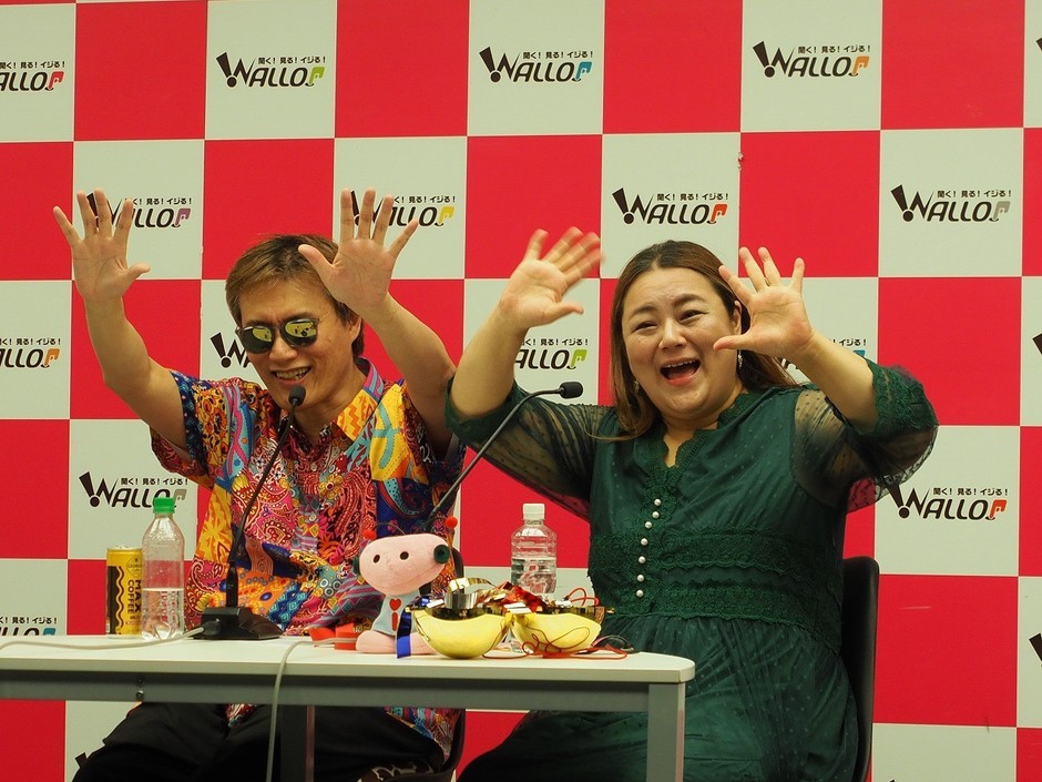 GOD、SIZUKU
