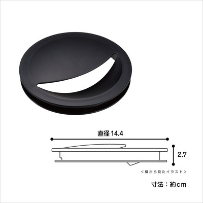 SP-254BK