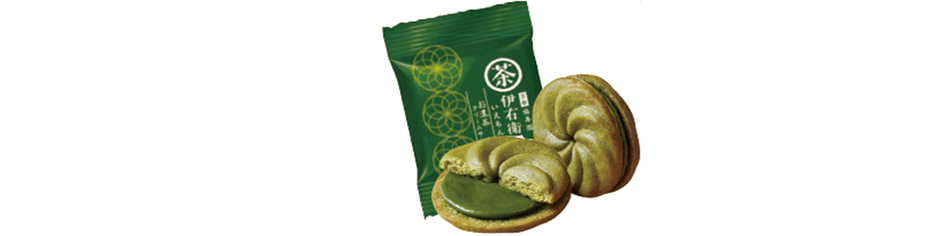 伊右衛門 お濃茶クリームサンド 個包装イメージ(個包装1袋に1枚入り)