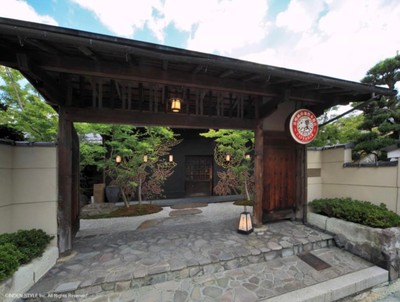 eXcafe京都嵐山本店