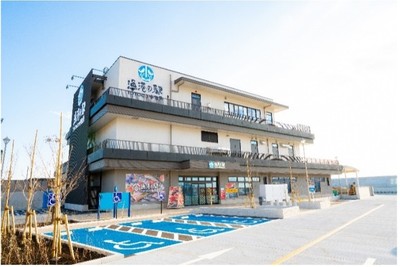 漁港の駅TOTOCO小田原