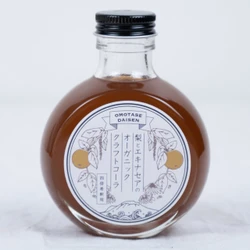 鳥取県大山町の特産品を使用したおみやげブランド 「OMOTASE DAISEN」をスタート　 新商品2品を1月20日より発売！