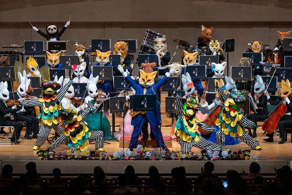 ズーラシアンブラス ジルベスター音楽祭