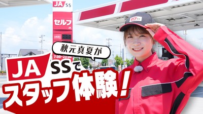 ＹｏｕＴｕｂｅ番組「ゆるふわたいむ」