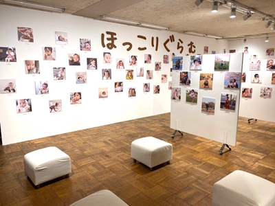 ほっこりする写真で埋め尽くされた会場