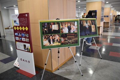 吉野終身教授の展示コーナー