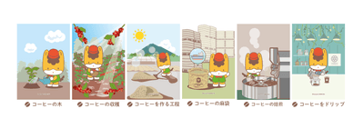 パネル展示画像