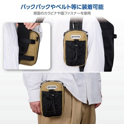 お手持ちのバックパックやベルト等に装着が可能