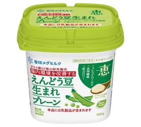 「ナチュレ 恵 megumi えんどう豆生まれ プレーン」新発売
「腸内環境を改善する」機能※を付与した、植物性ヨーグルトユーザー注目の機能性表示食品
雪印メグミルクから2026年9月22日（火）全国にて新発売