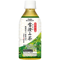 ブルボン、雪が育んだ香り高くまろやかな味わい　 希少な“北限の村上茶”の一番茶を使用した 「雪澄み茶」を3月3日(火)に新発売！