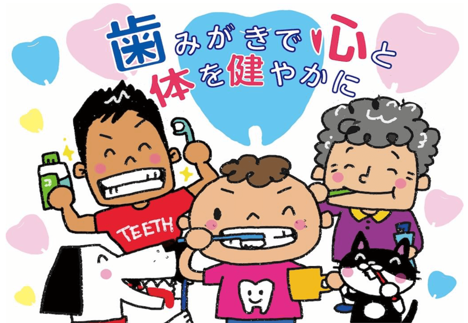 優秀賞:大分県 吉崎ゆみさんの作品