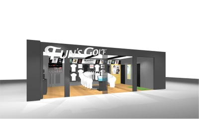 「FUN'S GOLF」 初の実店舗を秋葉原にオープン