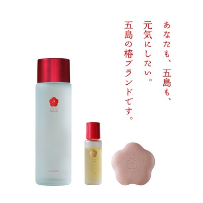椿の葉保湿水150ml 、椿酵母オイル(フェイス)10ml、椿酵母せっけん60g