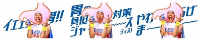 ６