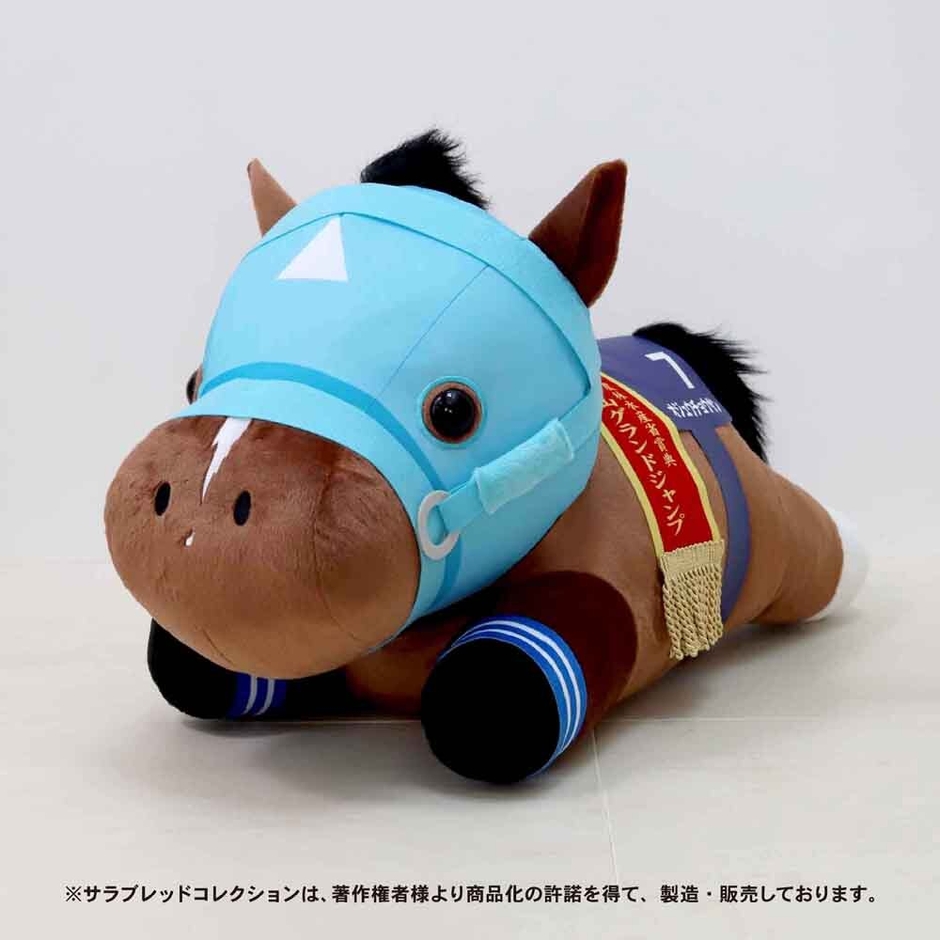 サラブレッドコレクション MEGA BIGぬいぐるみ(オジュウチョウサン)【正面】