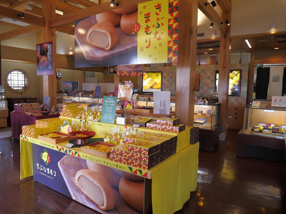 店舗内