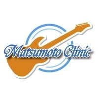 医療法人松徳会松本クリニック