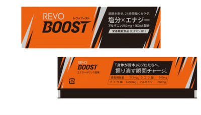 白抜き画像