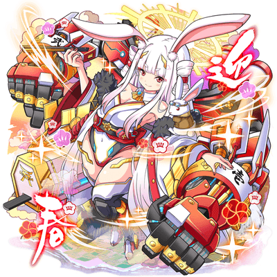 新キャラクター「迎春の吉兆兎イズモ」
