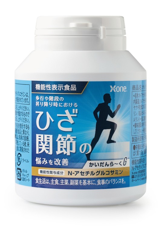 商品画像
