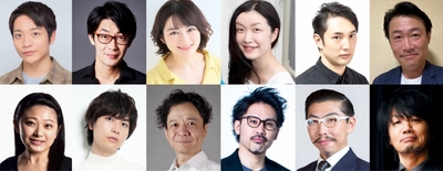 「12人のおかしな大阪人2023」上演決定！！