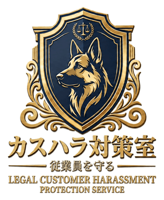 ロゴ