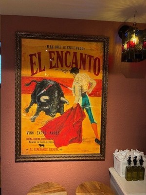 El encanto初台5