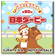 オリジナルチロルチョコ