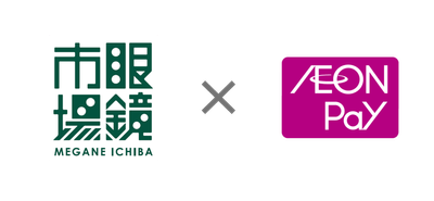 眼鏡市場×AEON Pay