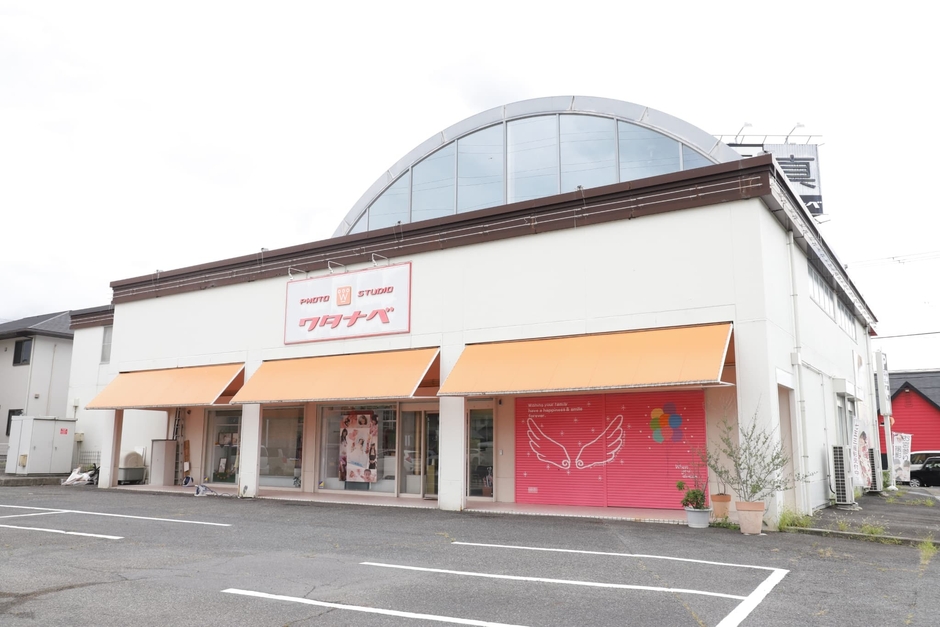 結婚相談所ワタナベ 橿原店 外観