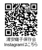 (8)浦安囃子保存会Instagram