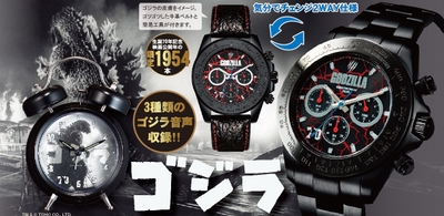 大人気の2商品