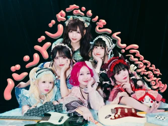 バンもん！の可愛いを詰め込んだ「あの子の前ではこんなに優しい顔はしないでいてね♡」MV公開