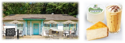 代々木公園内 軽飲食店運営事業の優先交渉権者が決まりました