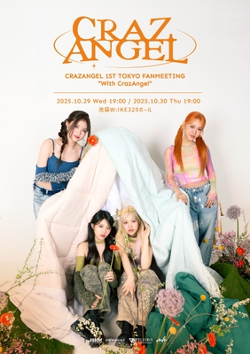 CRAZANGEL(1)