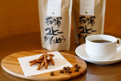 ichinoboセレクト新商品「コーヒーかりんとう」