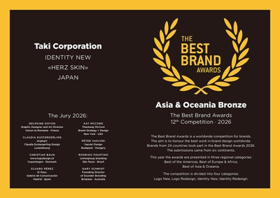 「The Best Brand Awards」Identity New部門 Asia & Oceania BRONZE賞受賞 表彰状