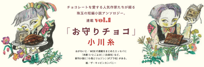８
