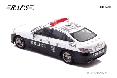 1/43 トヨタ クラウン ハイブリッド (AZSH21) 2024 京都府警察交通部交通機動隊車両 (K02) ：左後