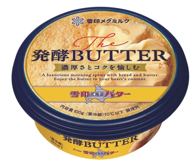 「The 発酵BUTTER」（100g）