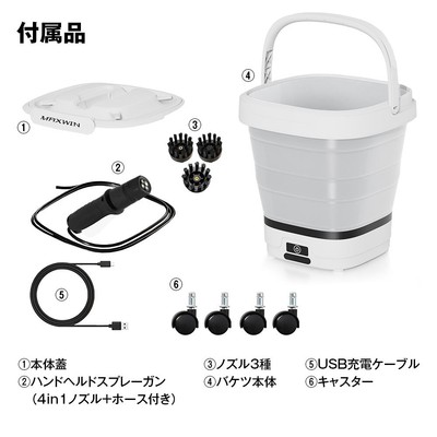 製品仕様2