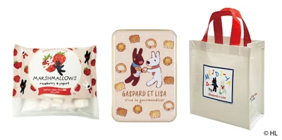 明治屋×リサとガスパール　 初コラボレーション商品を 2025年11月19日(水)に数量限定で発売！