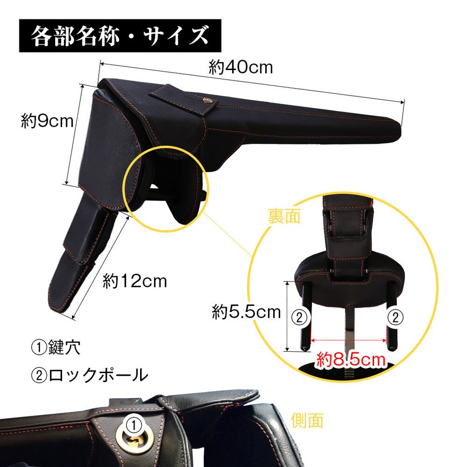 製品仕様