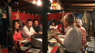 屋台 玄海