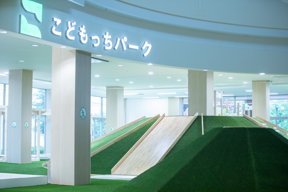こどもっちパーク