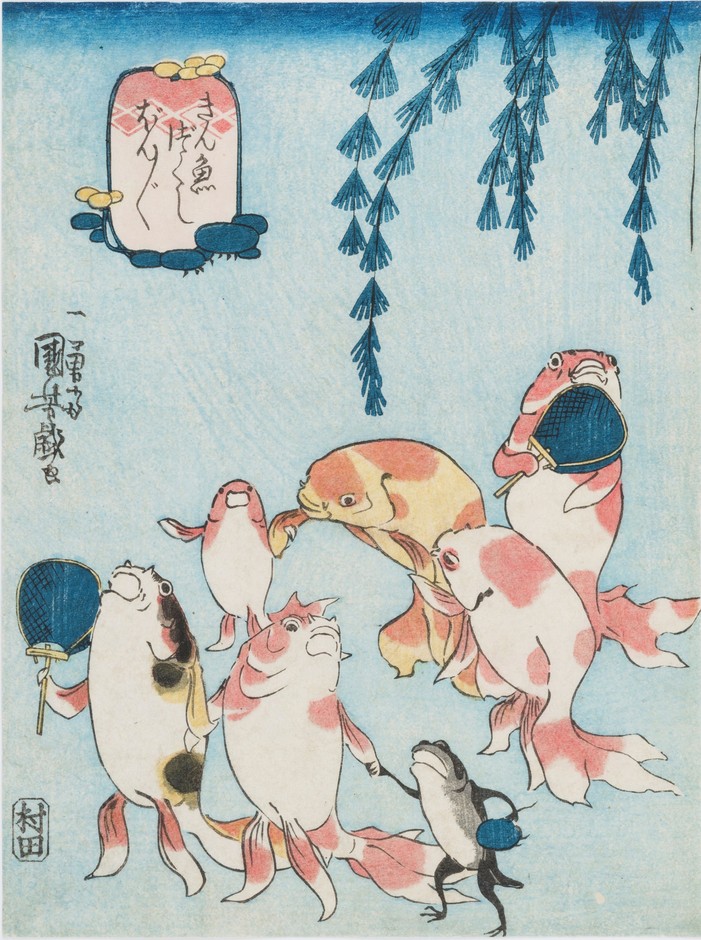 《きん魚づくし　ぼんぼん》天保13年(1842)頃、個人蔵［後期展示］