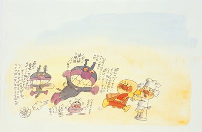 『アンパンマン伝説』「ばいきんまん登場」1997年 (C)やなせたかし　(公財)やなせたかし記念アンパンマンミュージアム振興財団蔵