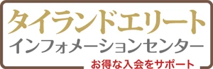 株式会社大丸トレーディング