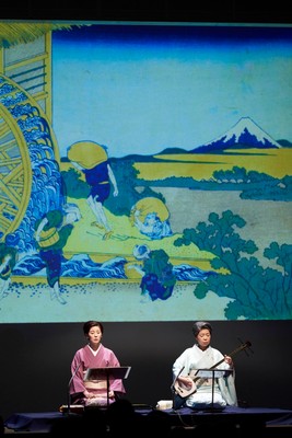 北斎小唄 其の弐 冨嶽三十六景より