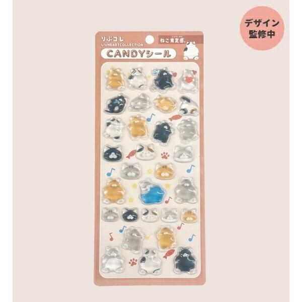 りぶはあと シール